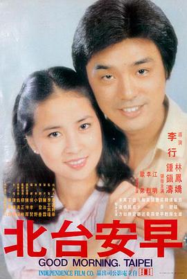 今日精选：沙丘3 在线观看