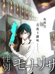 奔跑吧12 在线观看